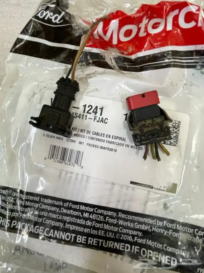 قطع غيار واكسسوارات موستنق راوش 2013 14 27