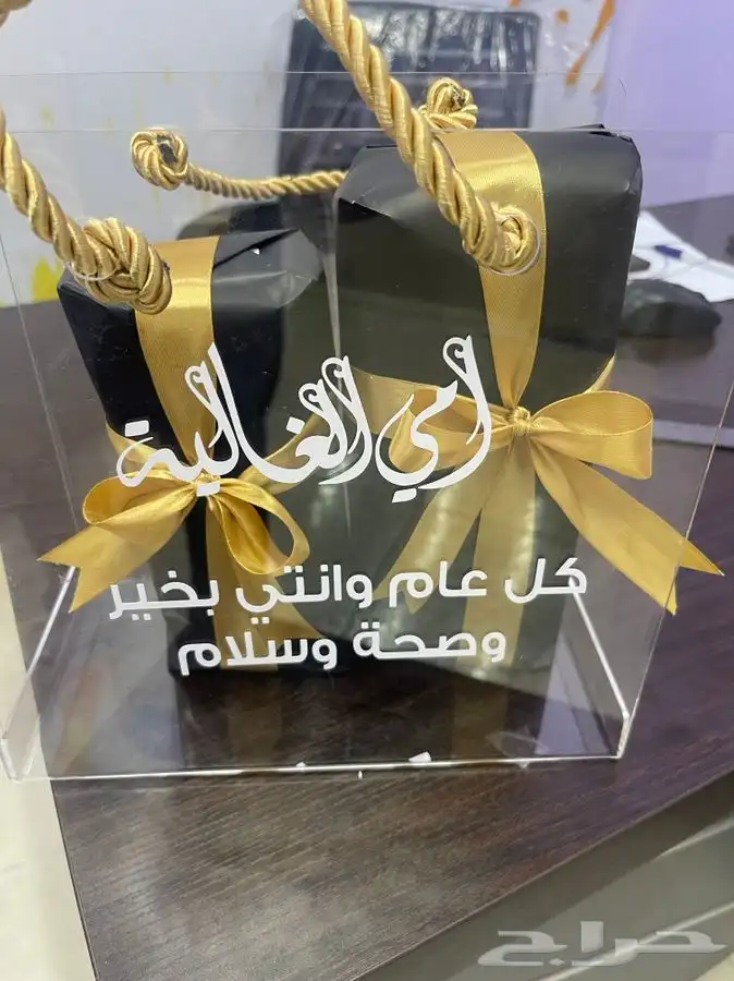 خدمات الدعاية و الاعلان جده 6