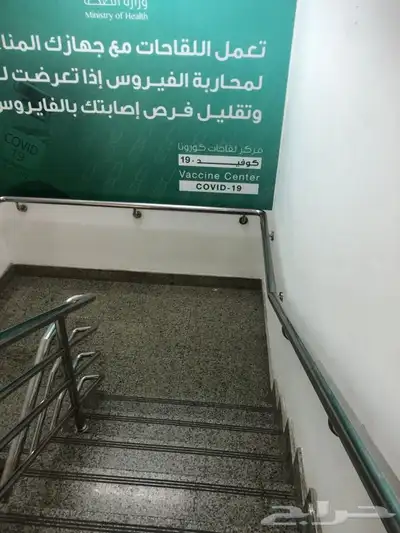 دربزين اتنانلس استيل 67