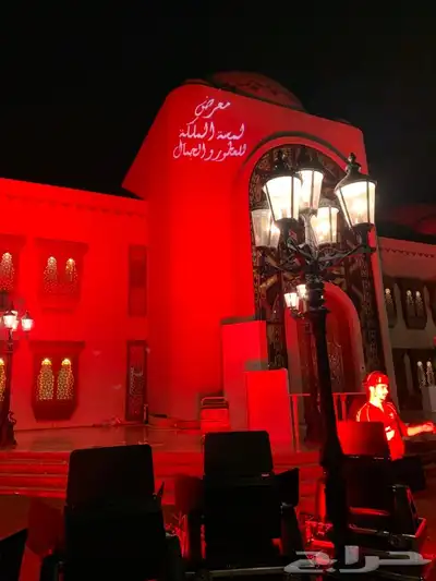اجهزه ستي كلر وجهين جديد مع صندوق متحرك للبيع 7