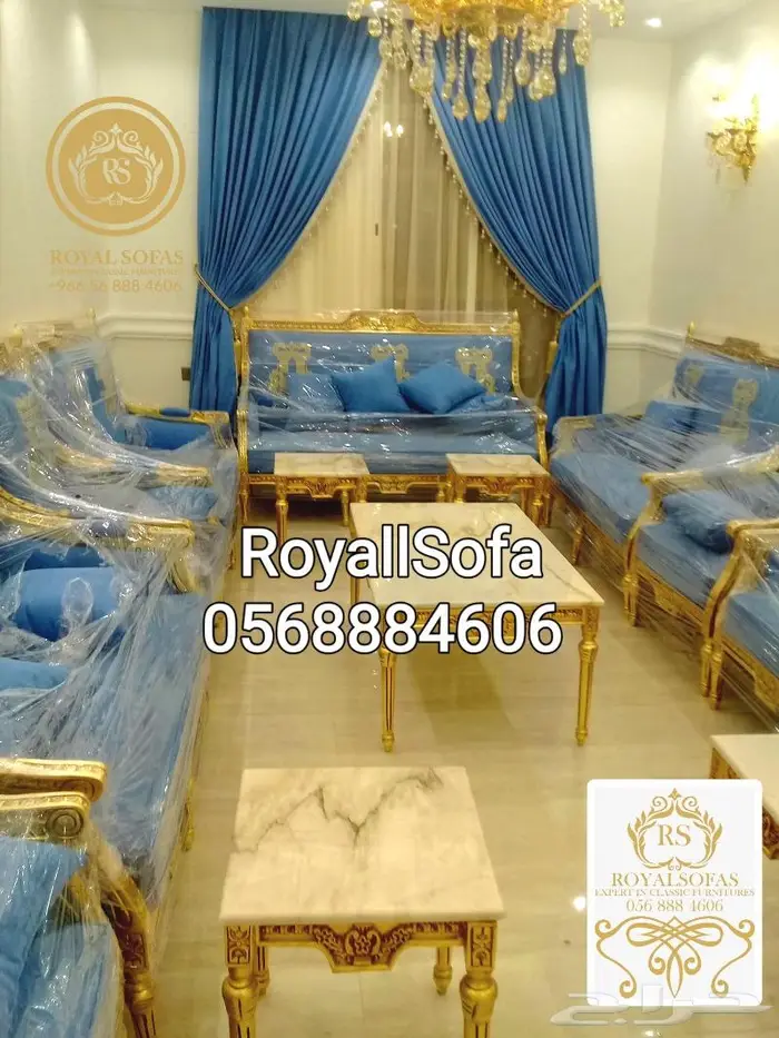 كنب واطقم ومجالس الكلاسيكية الملكية الراقية 11