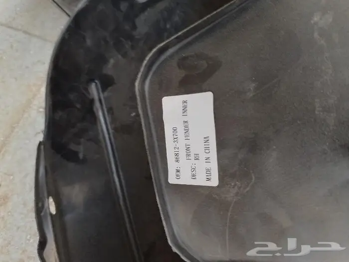 قطع غيار تويوتا فورتشنر 2013 وكامري 2004 و 14