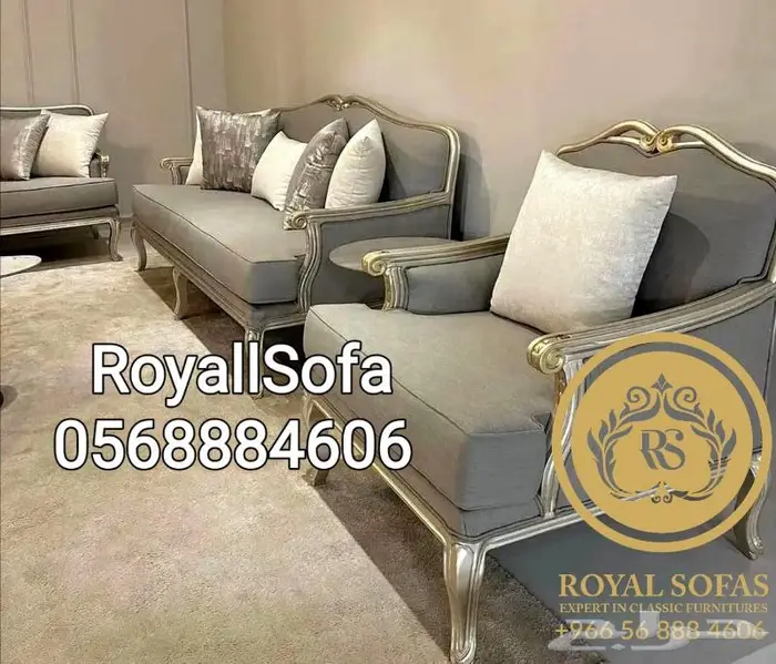 كنب واطقم ومجالس الكلاسيكية الملكية الراقية 9