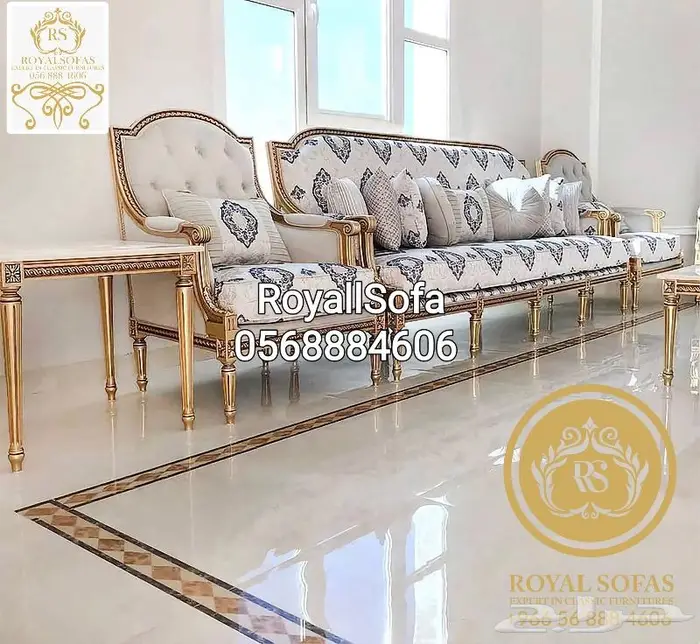 كنب واطقم ومجالس الكلاسيكية الملكية الراقية 7
