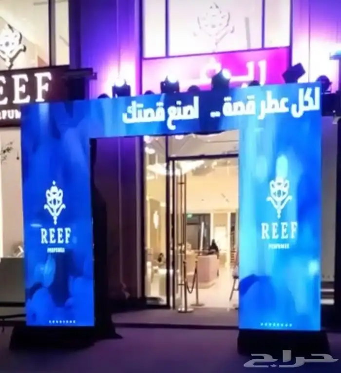 تأجير وبيع شاشات LED واضاءة مسارح 7