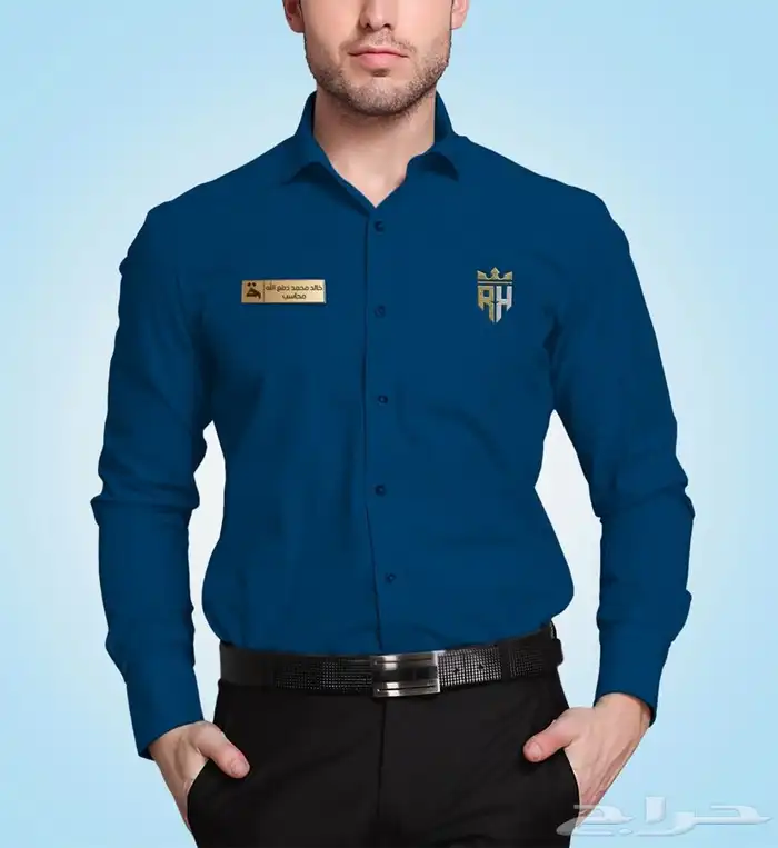 حروف بارزة 6