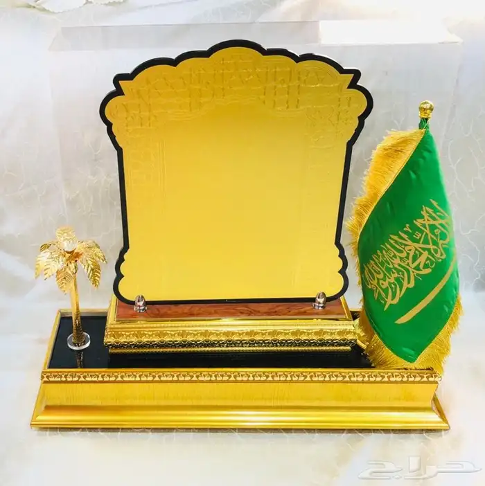 دروع اكريليك وتوفير بالجمله 36