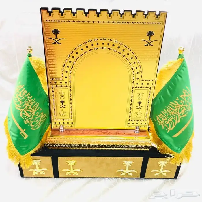 دروع اكريليك وتوفير بالجمله 50