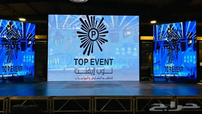 تأجير شاشات - تراس - اضاءات - سماعات 0