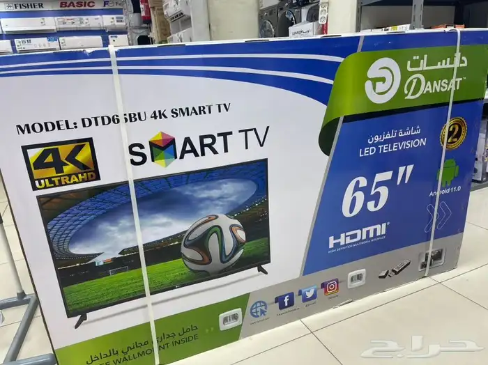 شاشات دانسات سمارت بافضل الاسعار 1