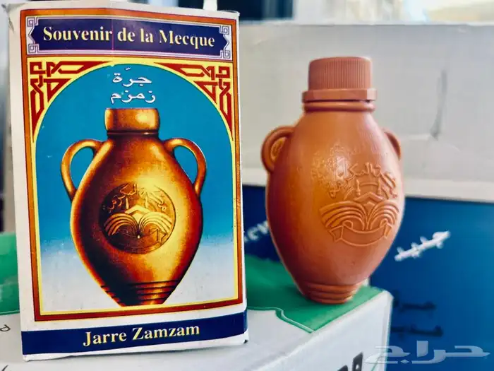 ماء زمزم معبأ في جرة الكرتون 24 جرة الان 63 ريال فقط 1
