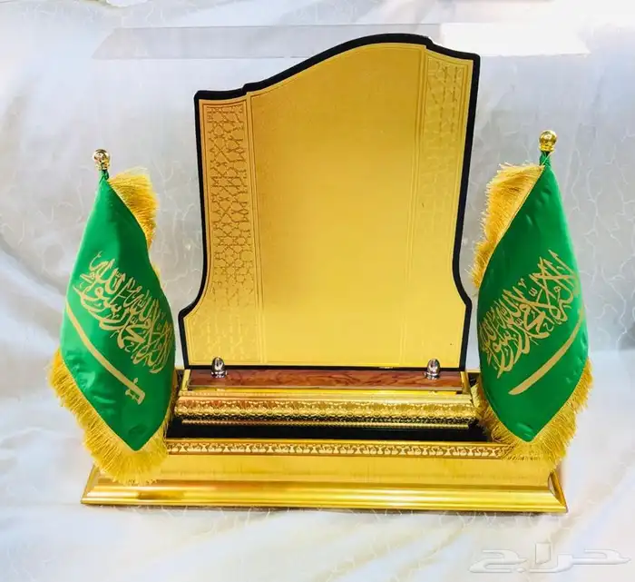 دروع اكريليك وتوفير بالجمله 45