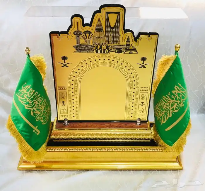 دروع اكريليك وتوفير بالجمله 40