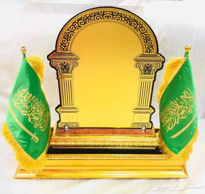 دروع اكريليك وتوفير بالجمله 46