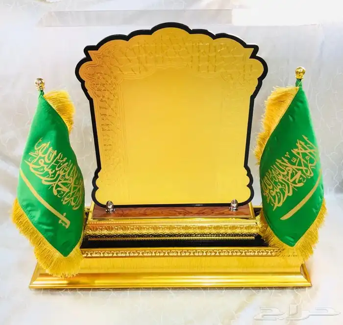 دروع اكريليك وتوفير بالجمله 39