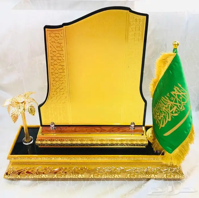 دروع اكريليك وتوفير بالجمله 51