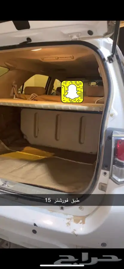 طبق يوكن طبق تاهو طبق لاندكروزر طبق فتك خزان جيب 8