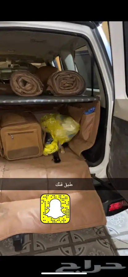 طبق يوكن طبق تاهو طبق لاندكروزر طبق فتك خزان جيب 48