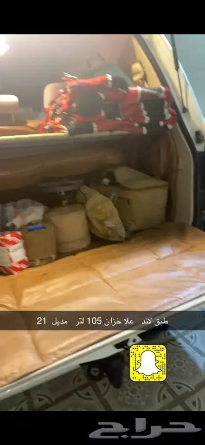 طبق يوكن طبق تاهو طبق لاندكروزر طبق فتك خزان جيب 35