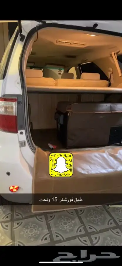 طبق يوكن طبق تاهو طبق لاندكروزر طبق فتك خزان جيب 47