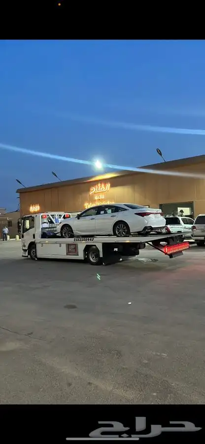 سطحه لنقل السيارات 0