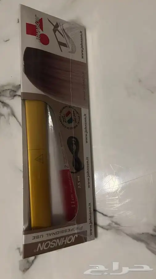 سيراميك شعر 3