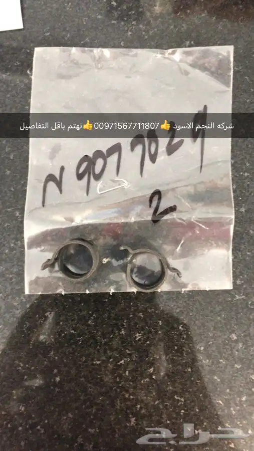 بورش اودي فولكس فاكين بنتلي مازيراتي بالامارات 8
