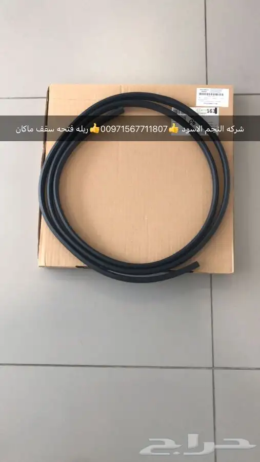 بورش اودي فولكس فاكين بنتلي مازيراتي بالامارات 12