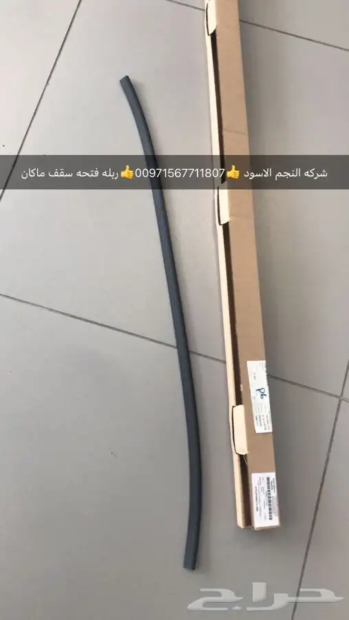 بورش اودي فولكس فاكين بنتلي مازيراتي بالامارات 13