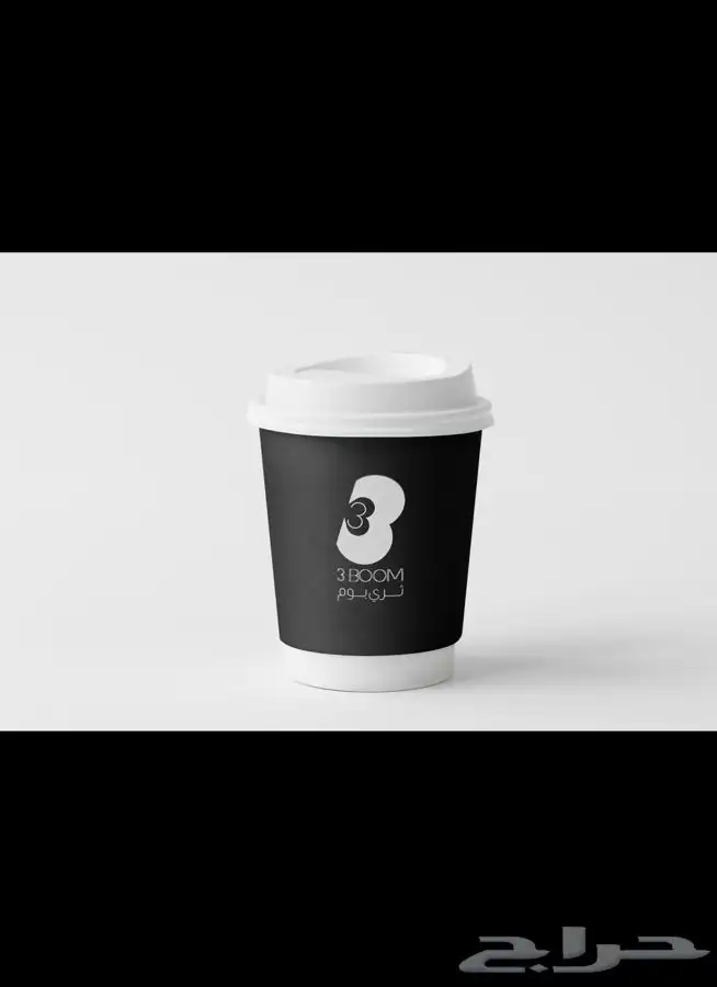 اقتراح الاسماء التجارية 6