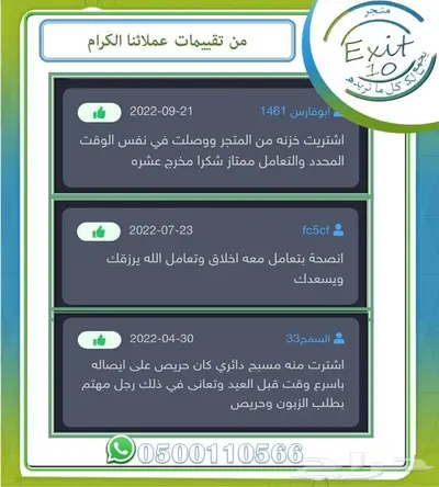 ملعب كرة السلة المتنقلة الرائعة من ريال أكشن المميزة 6
