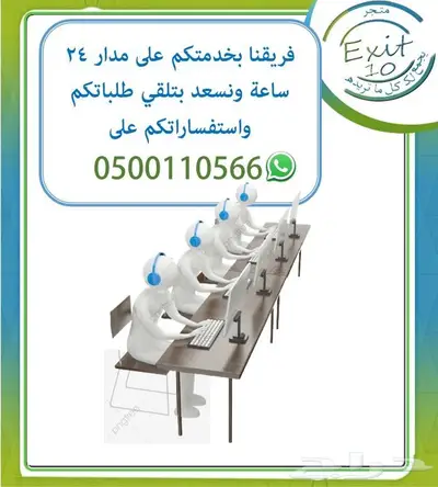 ملعب كرة السلة المتنقلة الرائعة من ريال أكشن المميزة 9