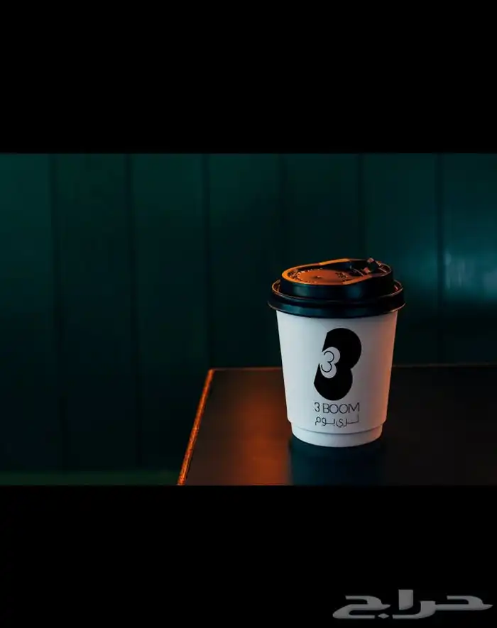 اقتراح الاسماء التجارية 4