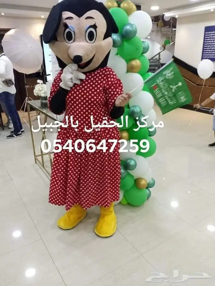 مهرجه الجبيل الخبر الدمام 3