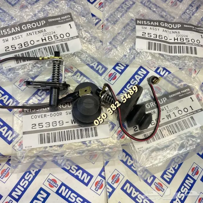 قطع متنوعه بسيطه 200L - 84_83 0