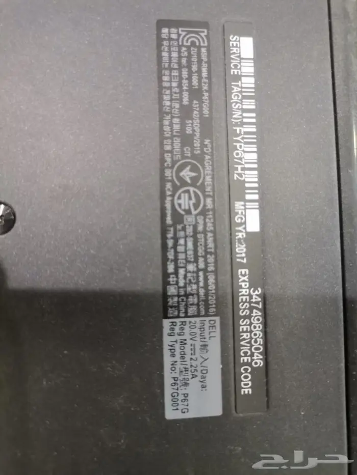 كمبيوتر مكتبى مصمم للاعمال المكتبيه و ضغط العمل 9