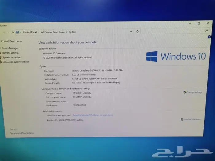 كمبيوتر مكتبى مصمم للاعمال المكتبيه و ضغط العمل 4