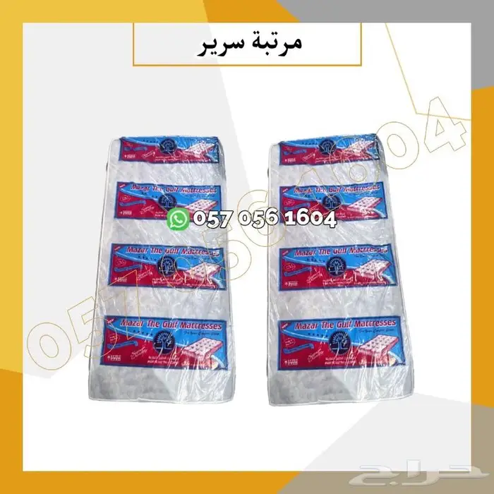 تجهيز سكن عمال - سرير دورين 1