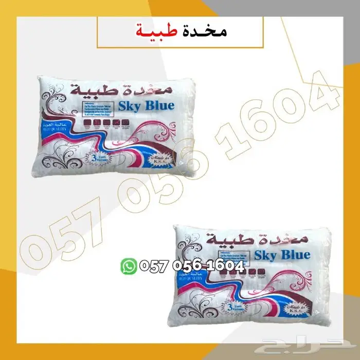 تجهيز سكن عمال - سرير دورين 3