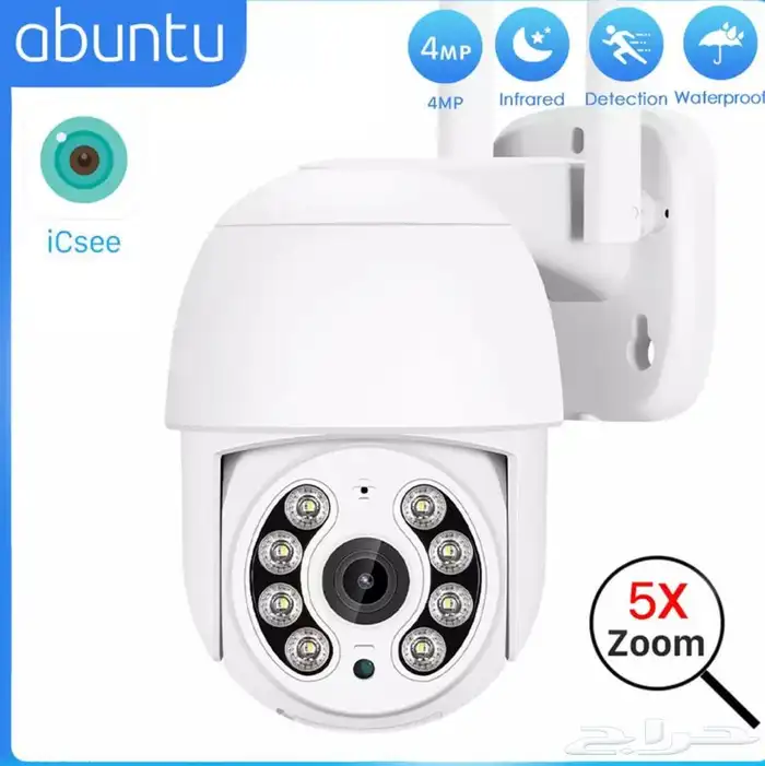 كاميرا مراقبة ذكية خارجية واي فاي (4 ميقا بكسل) 0