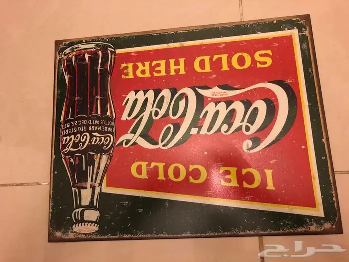 - لوحة دعاية كوكا كولا انتيك ( تم البيع) sign coca cola 0