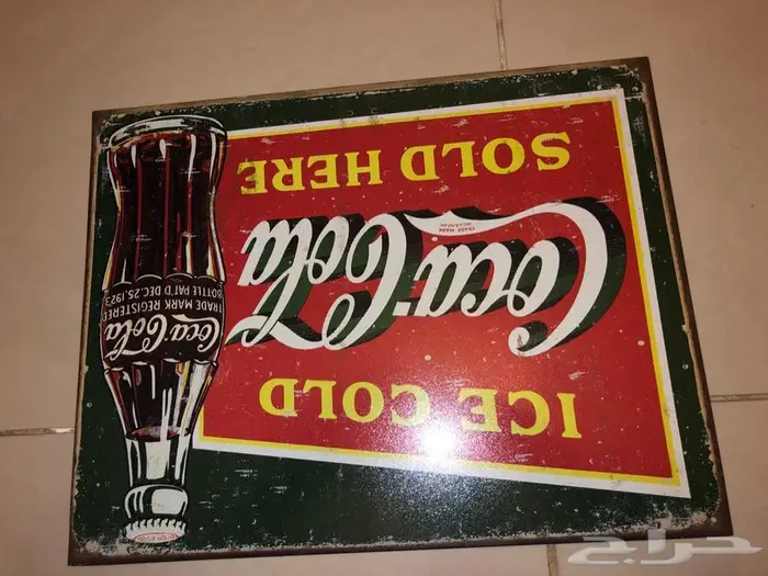 - لوحة دعاية كوكا كولا انتيك ( تم البيع) sign coca cola 1