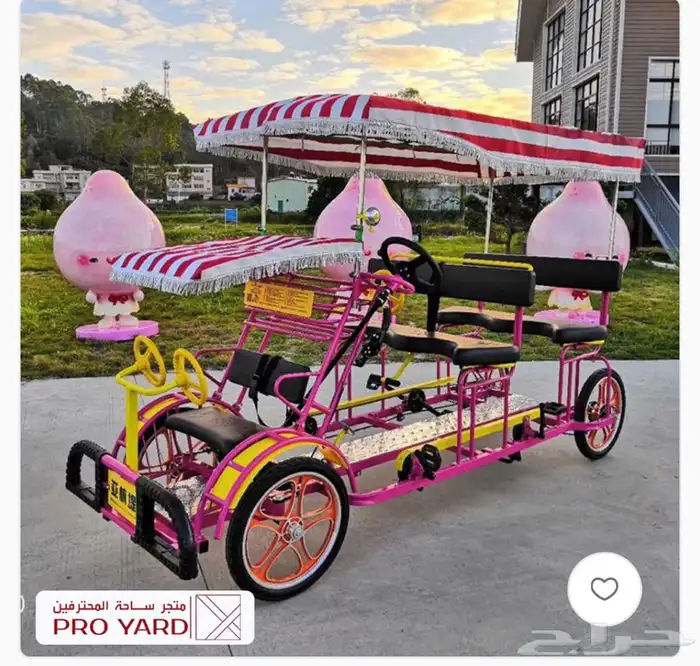 دراجة 4 كفرات للعائلات والمنتزهات للبيع و عرض خاص 1