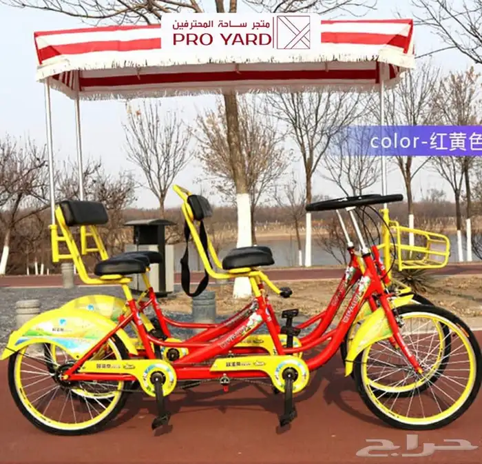 دراجة 4 كفرات للعائلات والمنتزهات للبيع و عرض خاص 0