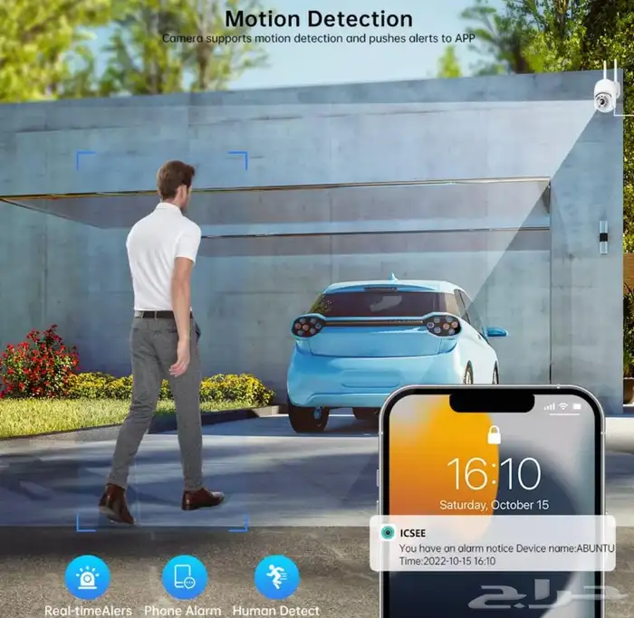 كاميرا مراقبة ذكية خارجية واي فاي (4 ميقا بكسل) 2