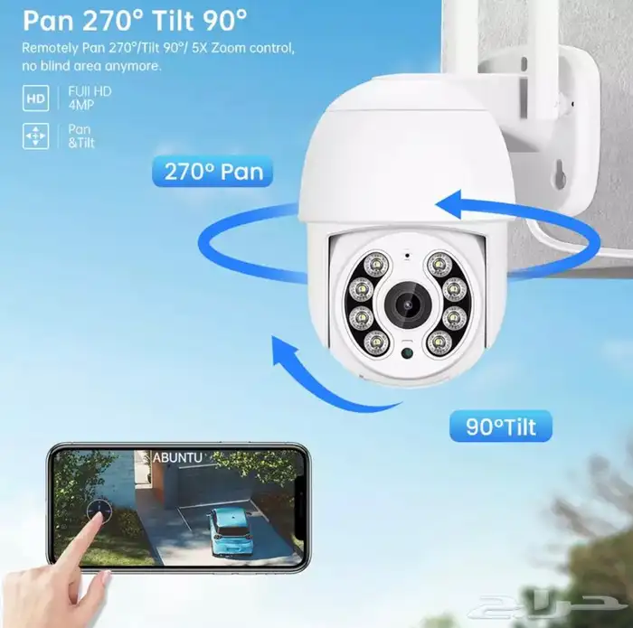 كاميرا مراقبة ذكية خارجية واي فاي (4 ميقا بكسل) 1