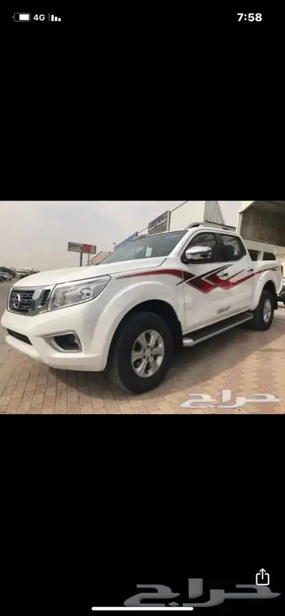 فيبر نافارا ودعاسات وطبق صندوق 2019 0
