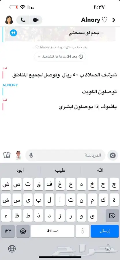 افضل شراشف صلاة قطن اصلي مريحة طويلة وساترة واسعة وفضفاضة 9