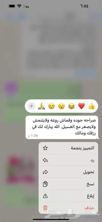 افضل شراشف صلاة قطن اصلي مريحة طويلة وساترة واسعة وفضفاضة 16