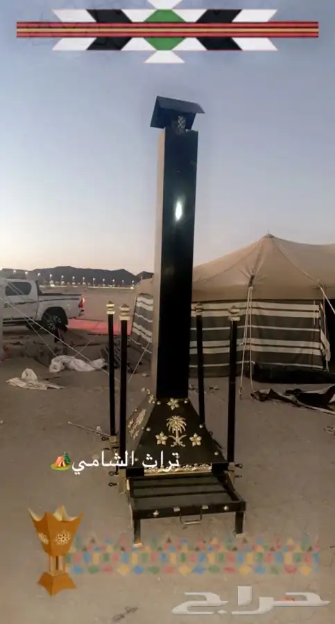للبيع مضلات حلال ومضلات سياره وخيام وبيوت شعر ودواليب عزبه 39
